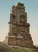Athens. Monument of Philopappos, between 1890 and 1910