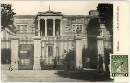 Athens. Polytechnic School, 1922