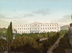 Athens. Royal Palace, between 1890 and 1910