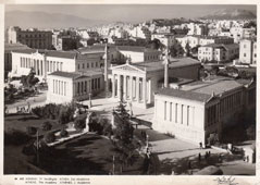 Athens. The Academy, 1962