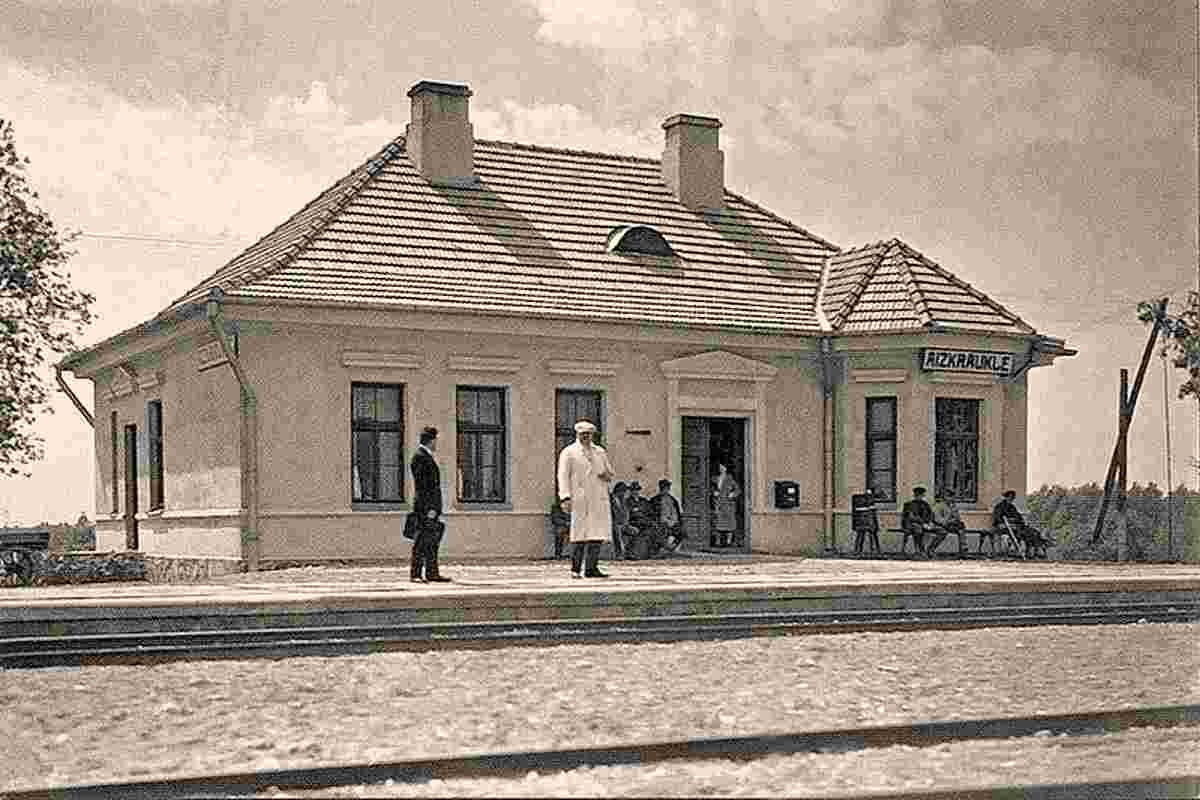 The first passenger station building Aizkraukle (Stepin), 1927