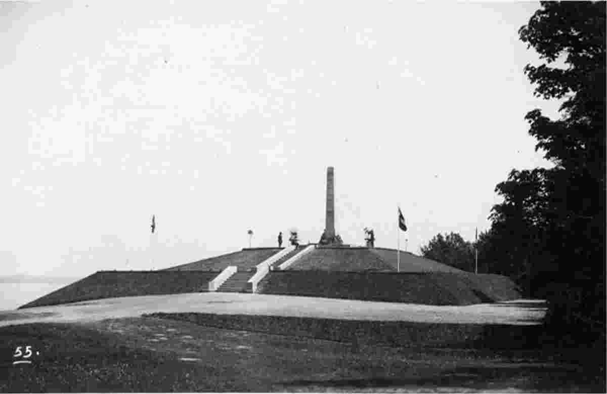 Aluksne. A monument to the 7th Sigulda Infantry Regiment