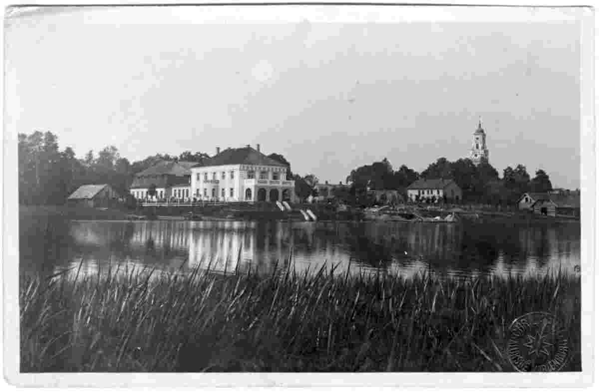 Aluksne. View of the Old Palace from the lake, 1927