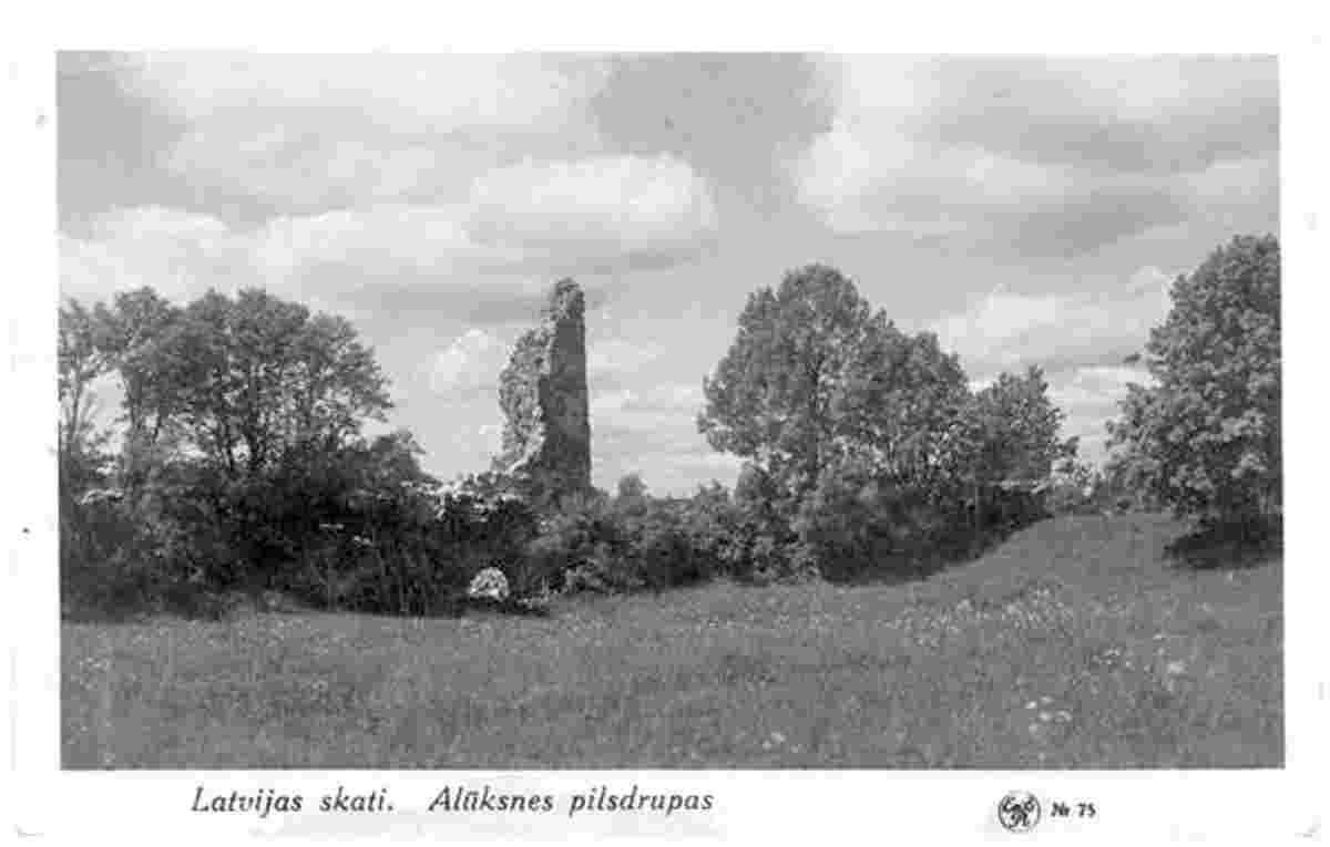Aluksne. Ruins of Castle Marienburg