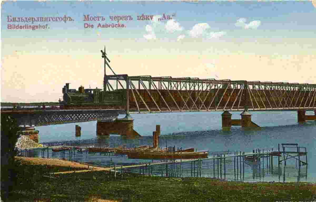 Bulduri. Bridge over the River Aa