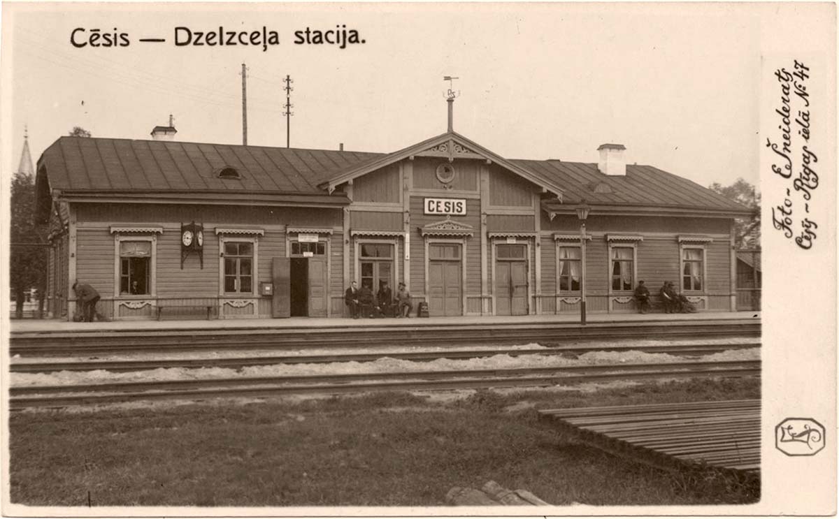 Cesis. Railway Station