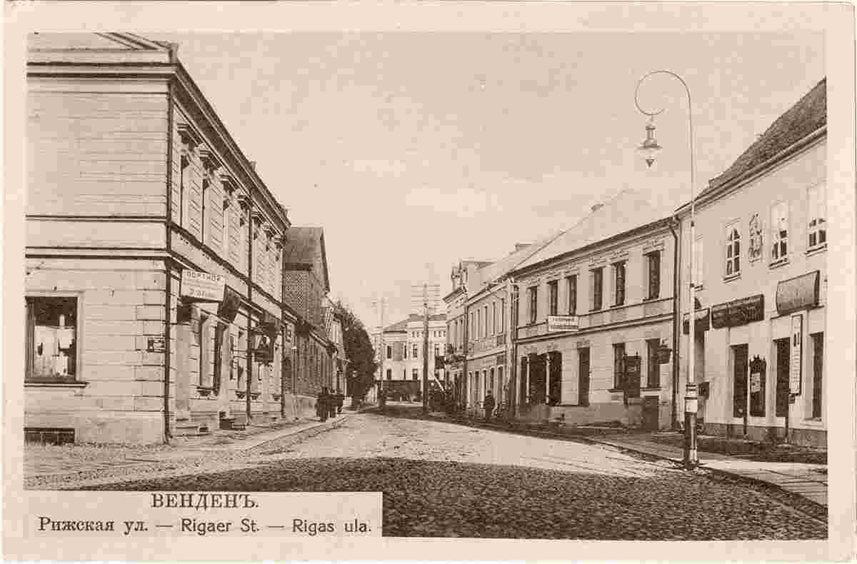 Cesis. Riga Street