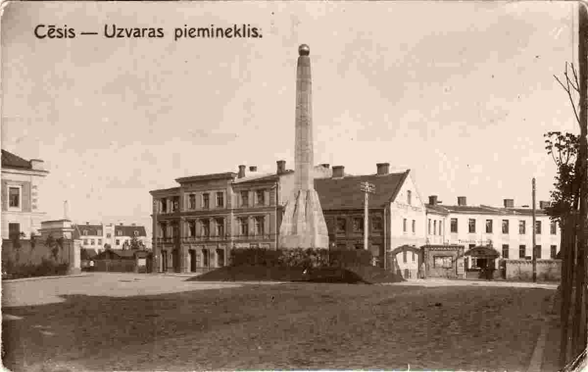 Cesis. Victory Monument, 1930