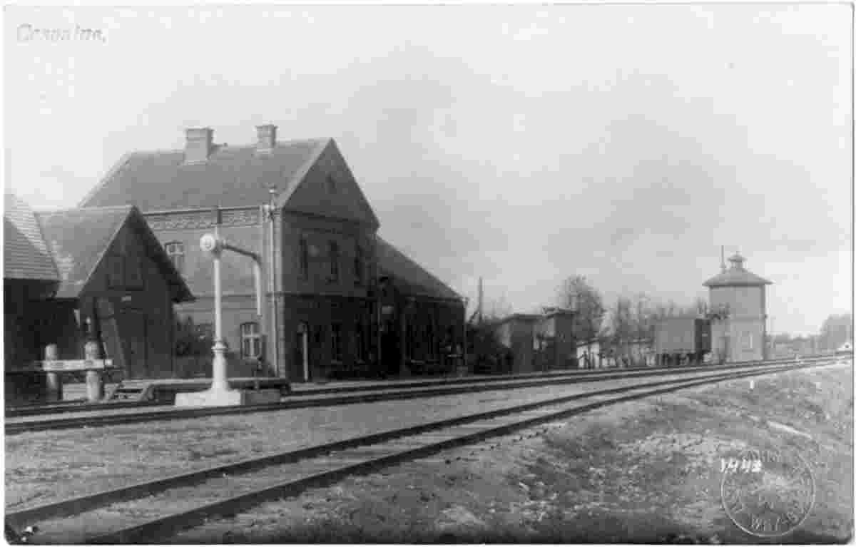 Cesvaine. Railway station