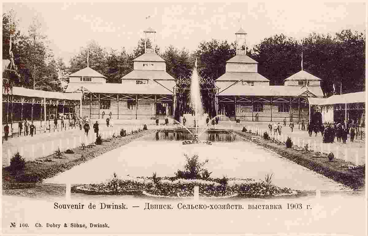 Daugavpils. Agricultural Exhibition, 1903