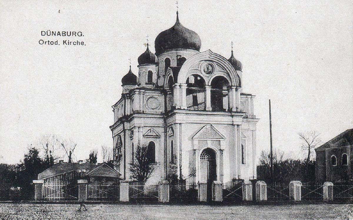 Daugavpils. Alexander Nevsky Cathedral, between 1890 and 1917
