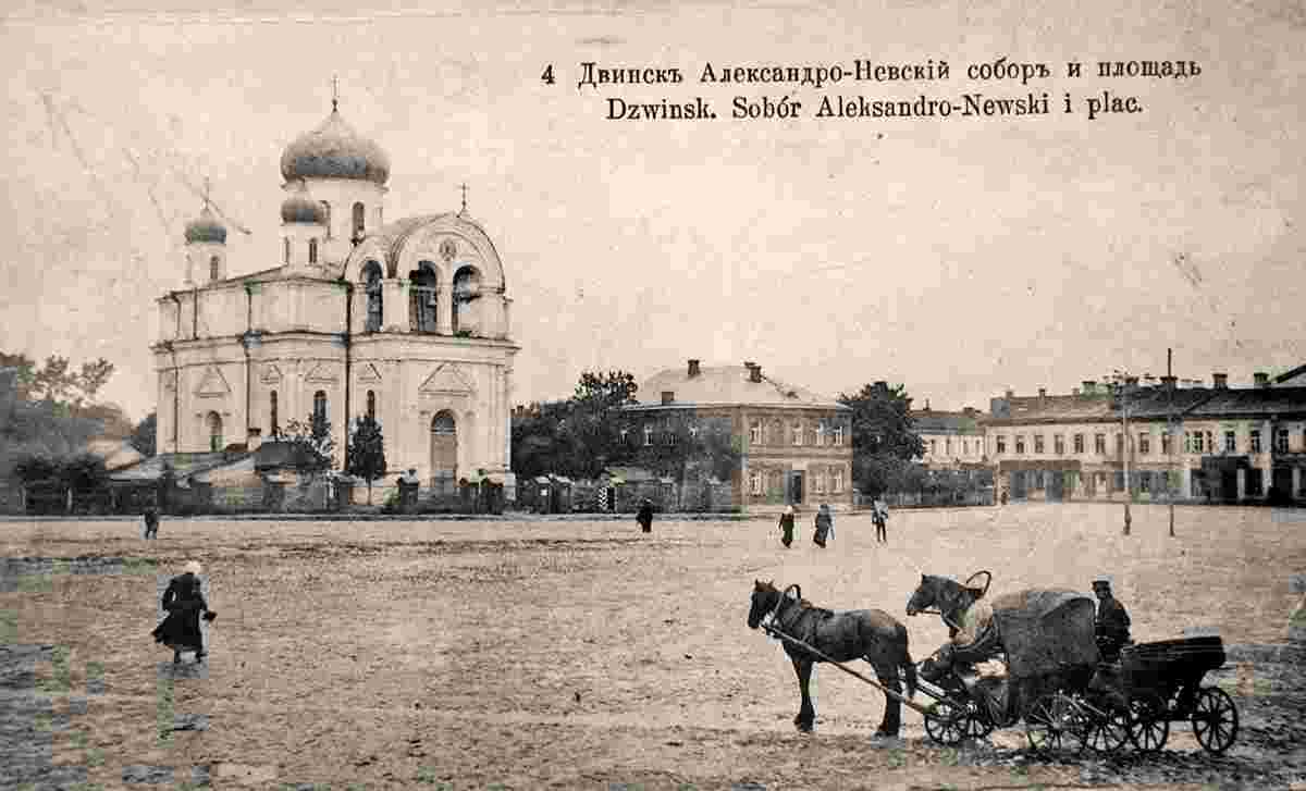 Daugavpils. Alexander Nevsky Cathedral and the square, between 1890 and 1917