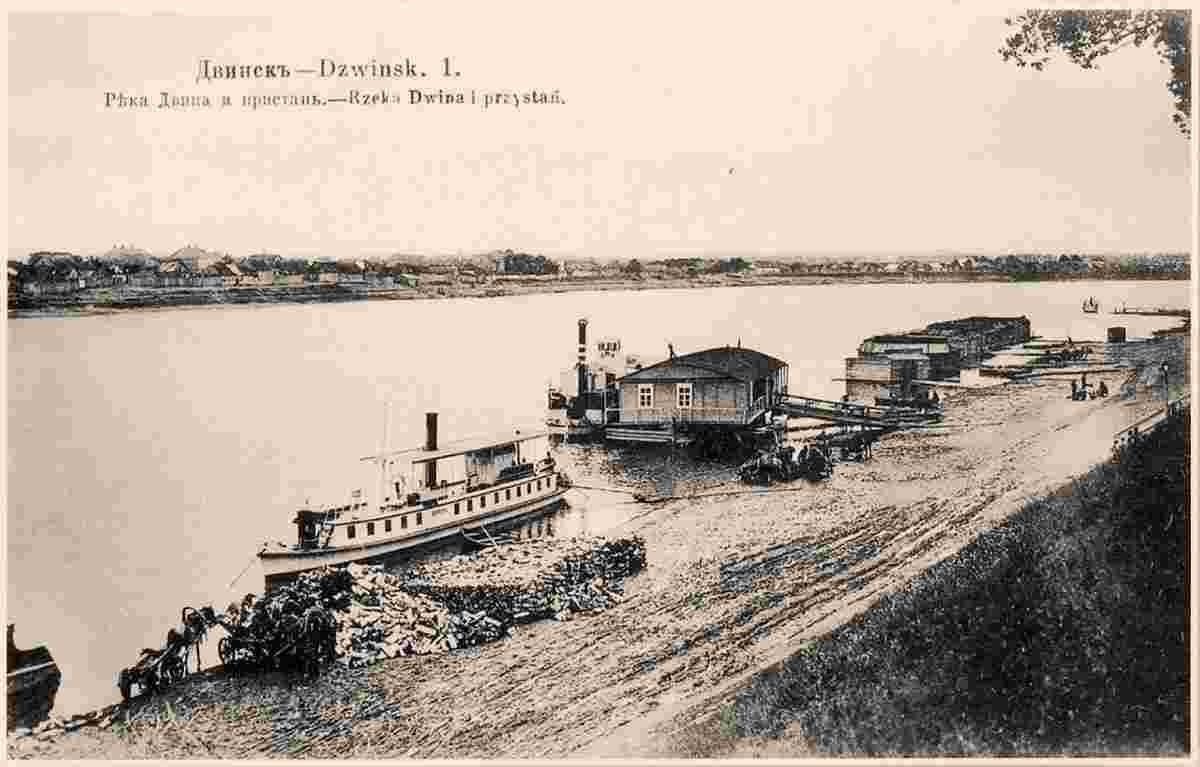 Daugavpils. Dvina River and Marina