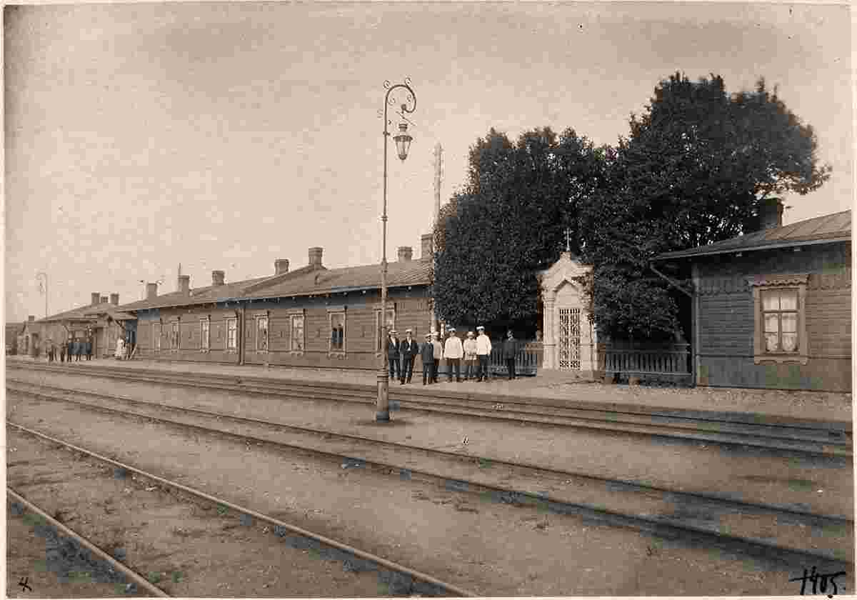 Daugavpils. Dvinsk Commodity Station, between 1911 and 1917