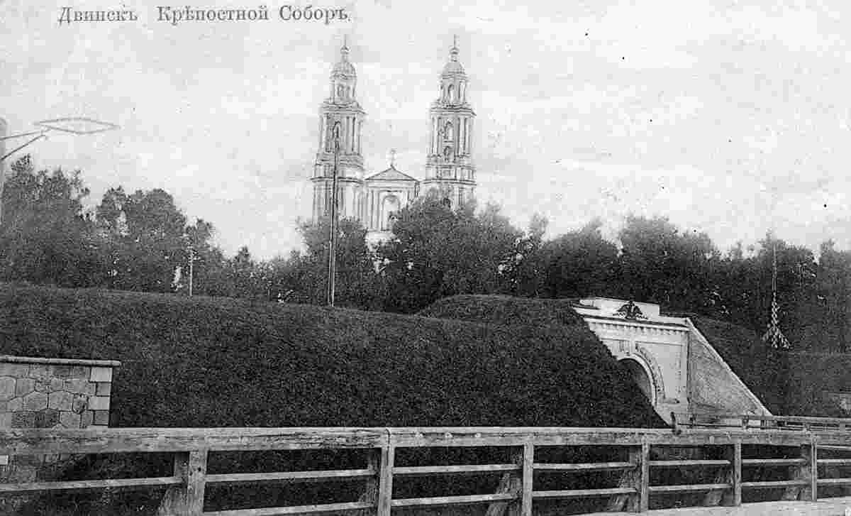 Daugavpils. Fortress gate and cathedral