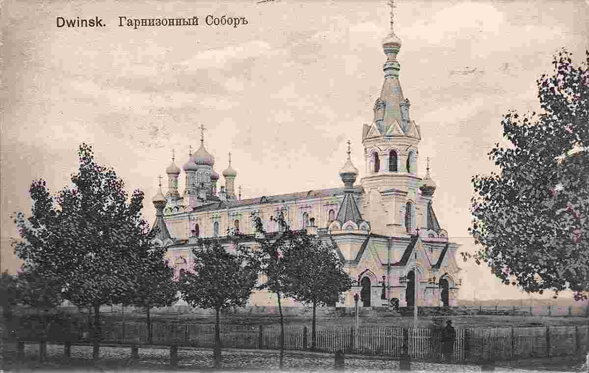 Daugavpils. Garrison Cathedral, 1912