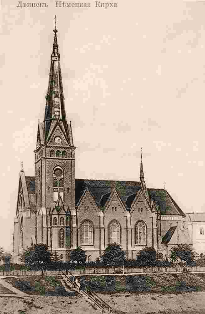 Daugavpils. German church