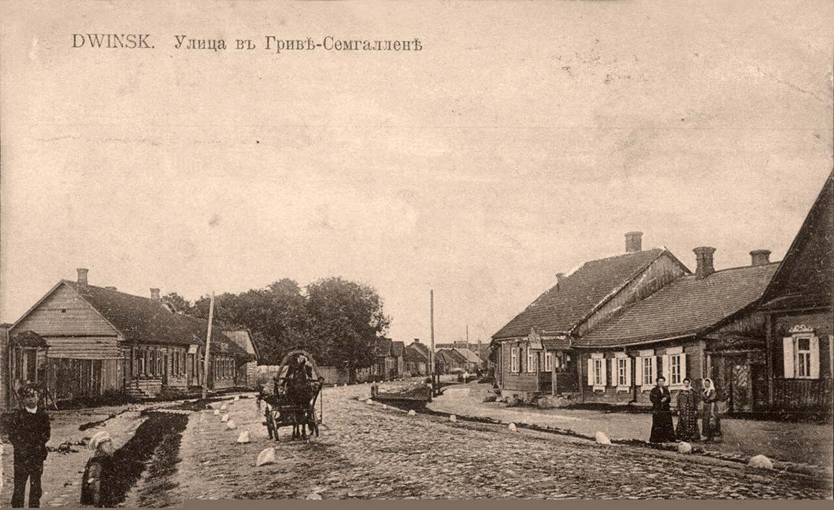 Daugavpils. Griva town - View to street