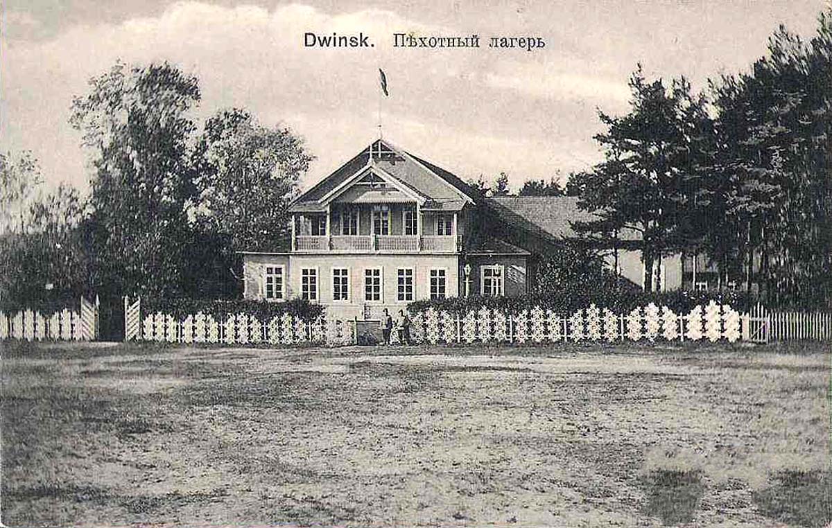 Daugavpils. Infantry camp