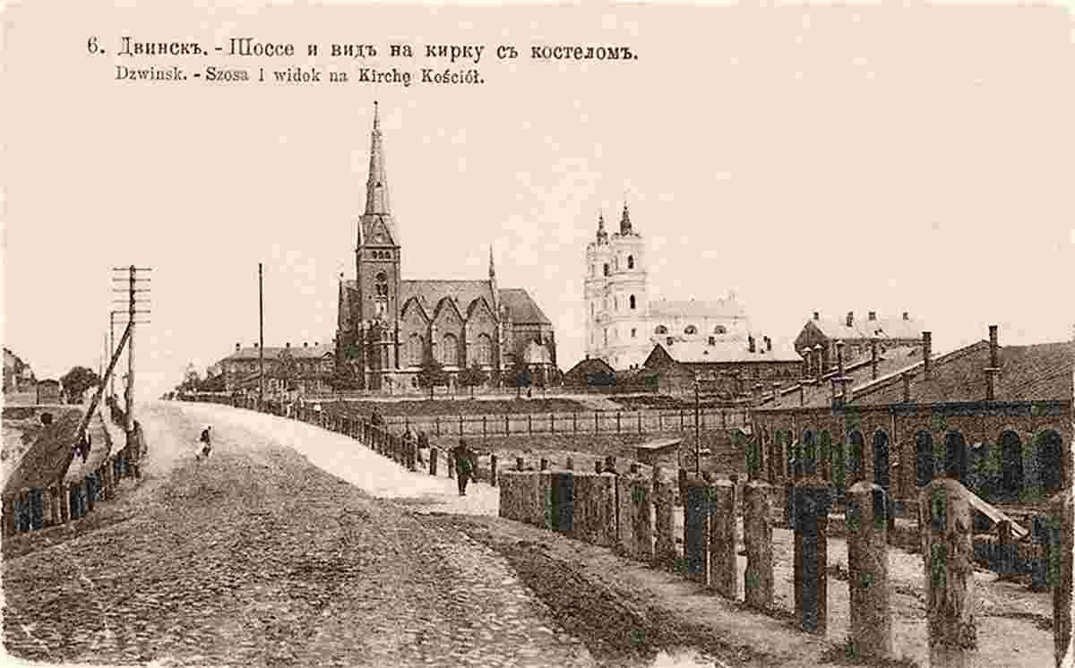 Daugavpils. Lutheran Church (left) and the Catholic Church