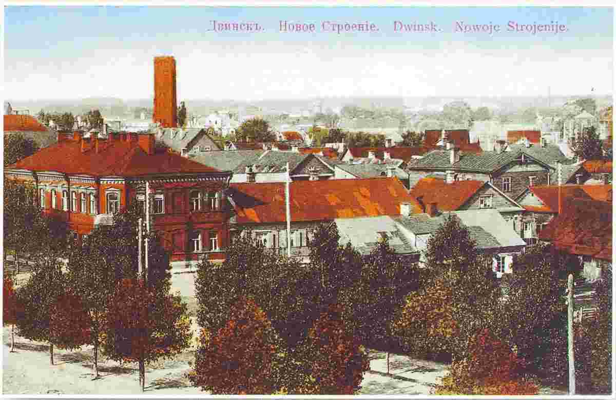 Daugavpils. New buildings, 1912