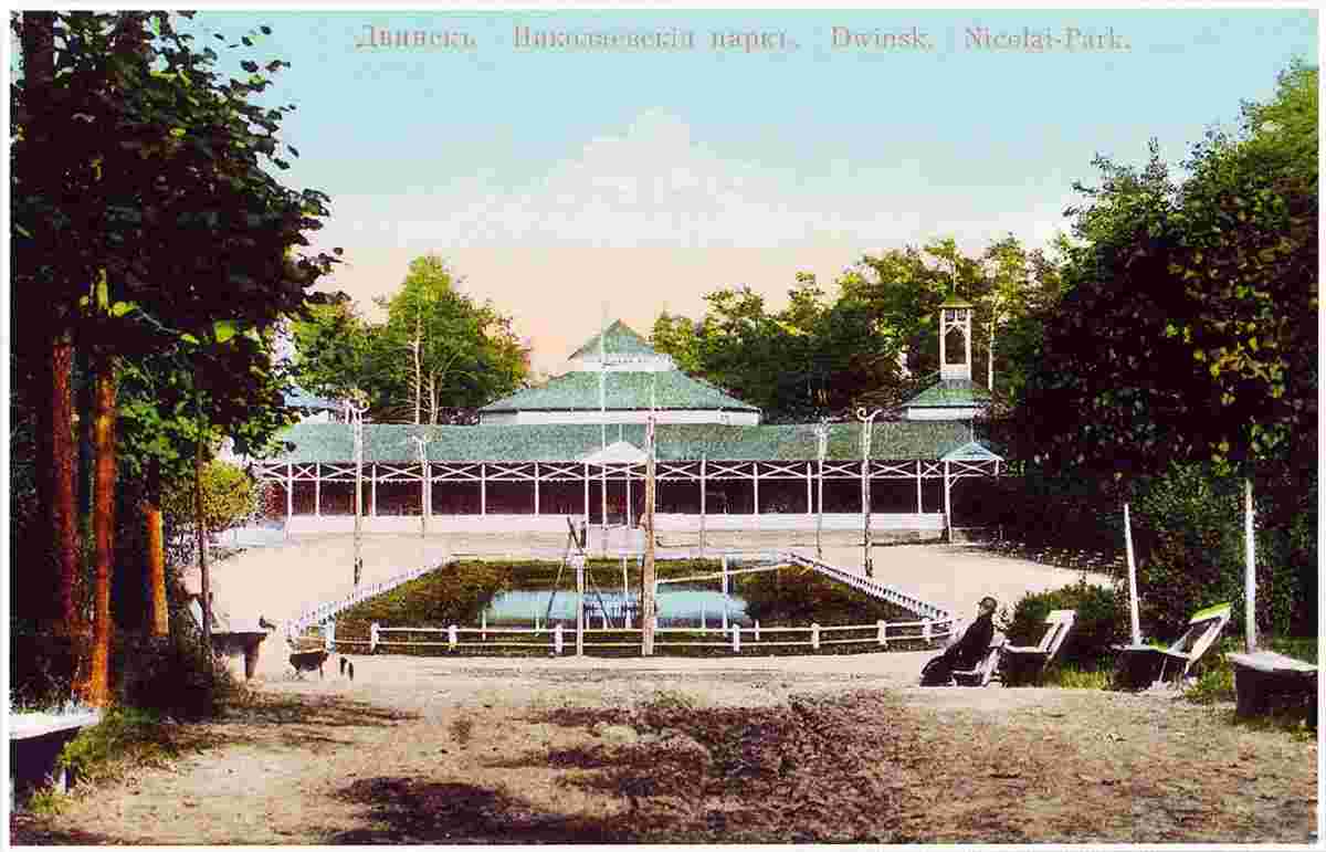 Daugavpils. Nikolaev park