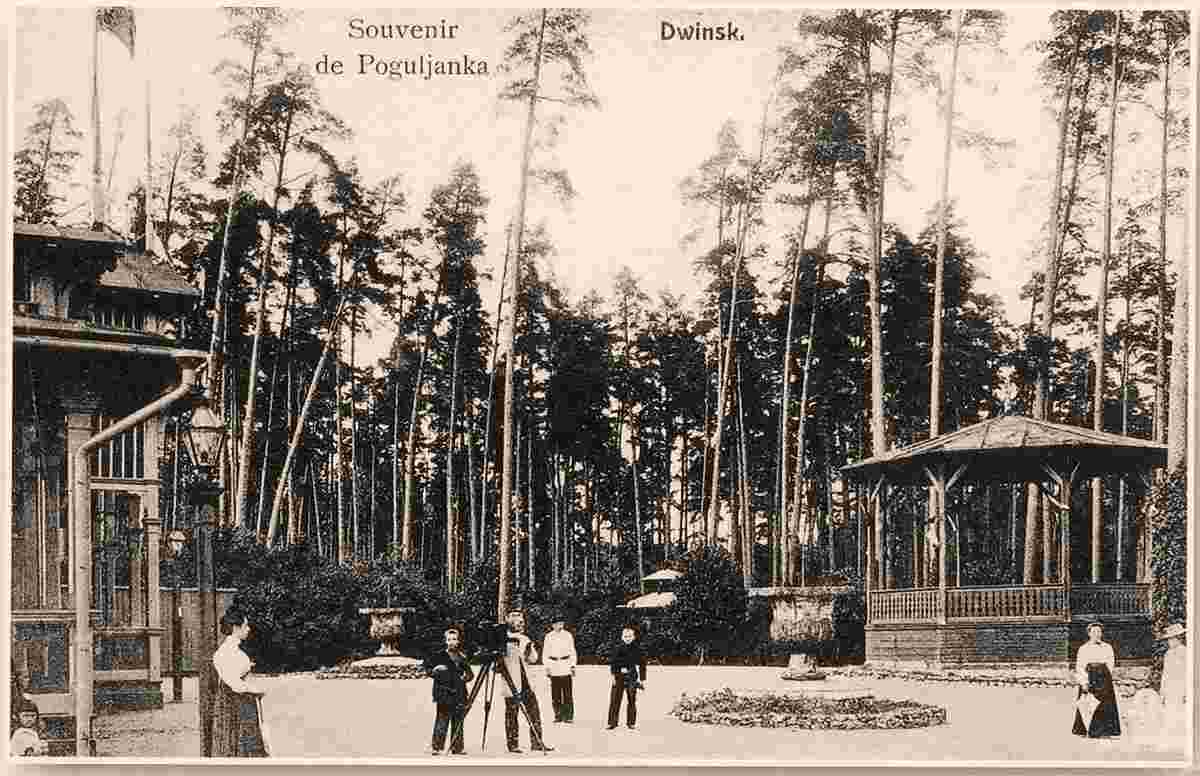 Daugavpils. Resort Pogulianka