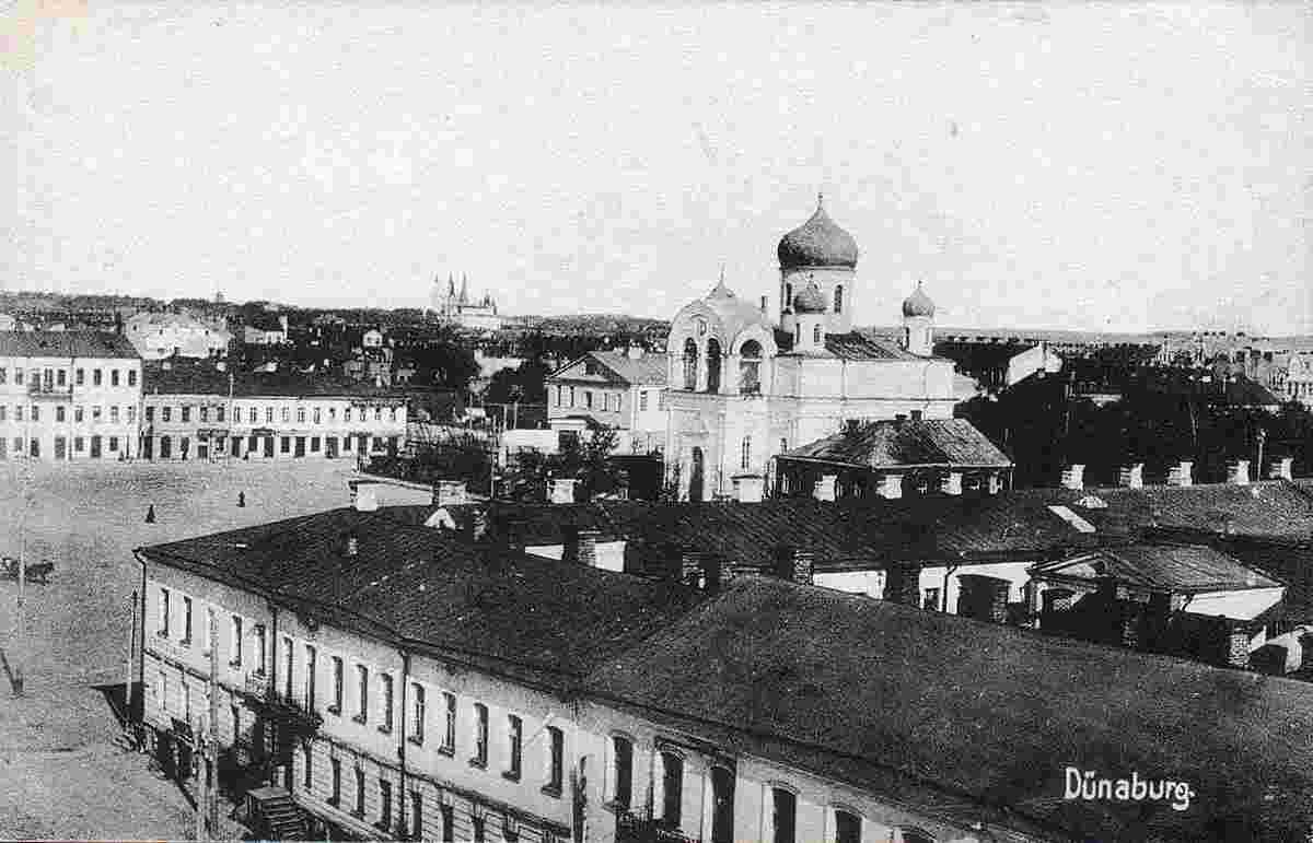 Daugavpils. View of Alexander Square, between 1890 and 1917