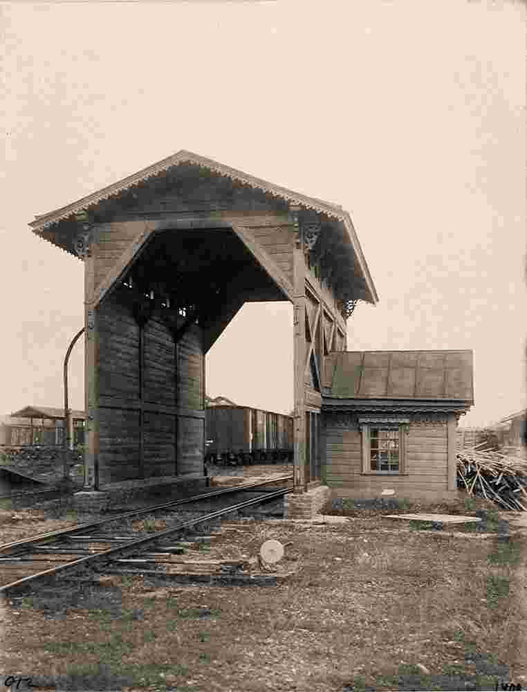 Daugavpils. Weight platform for railway wagons at the station, between 1911 and 1917