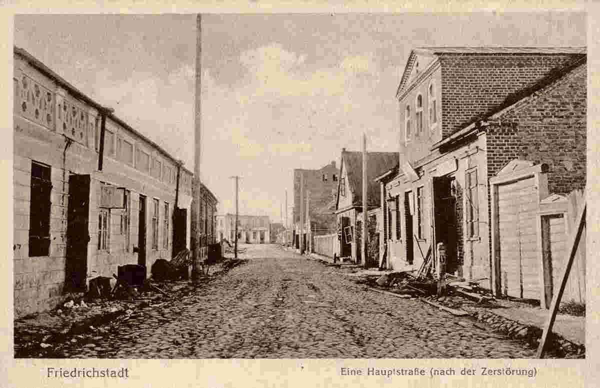 Jaunjelgava. Main Street after the destruction
