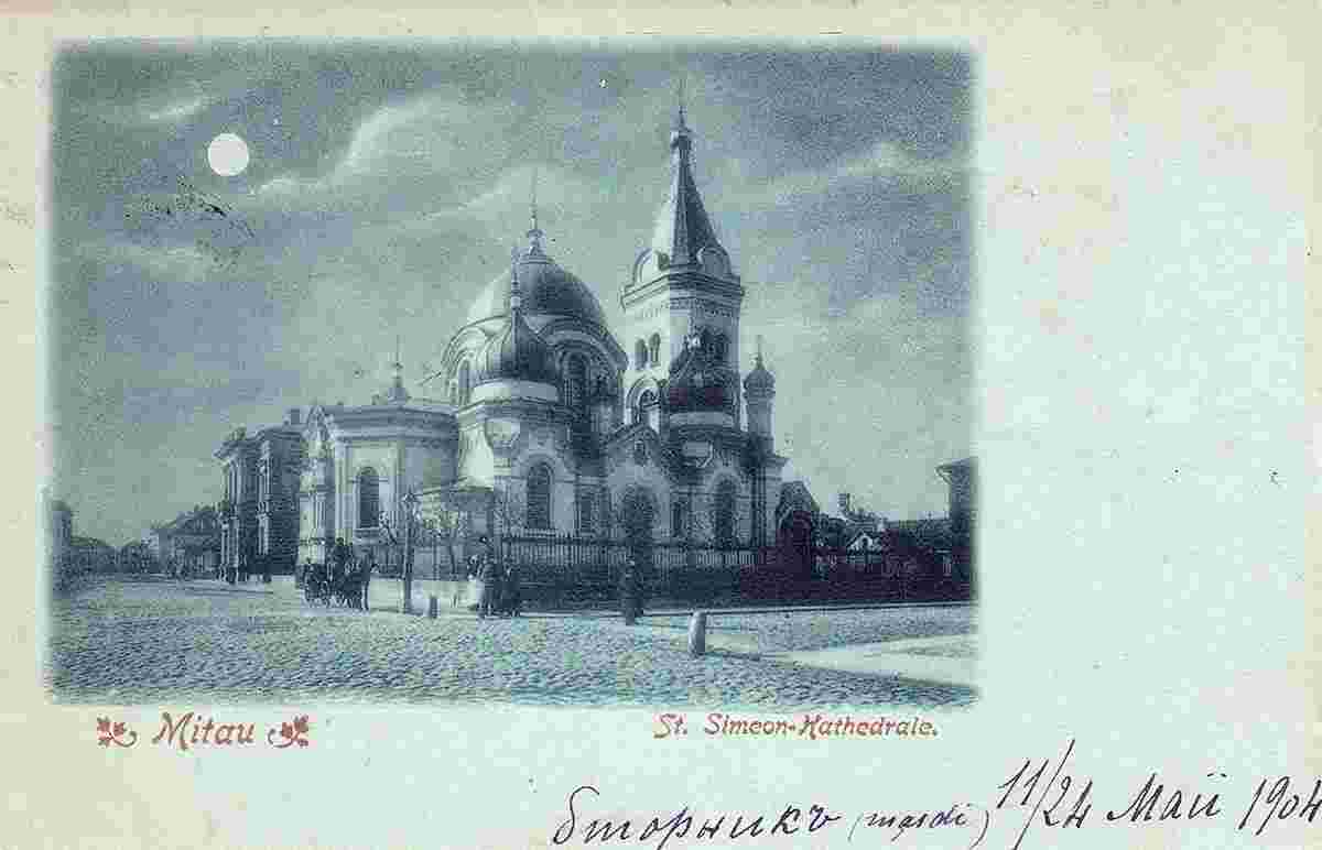 Jelgava. St Simeon Cathedral, 1904