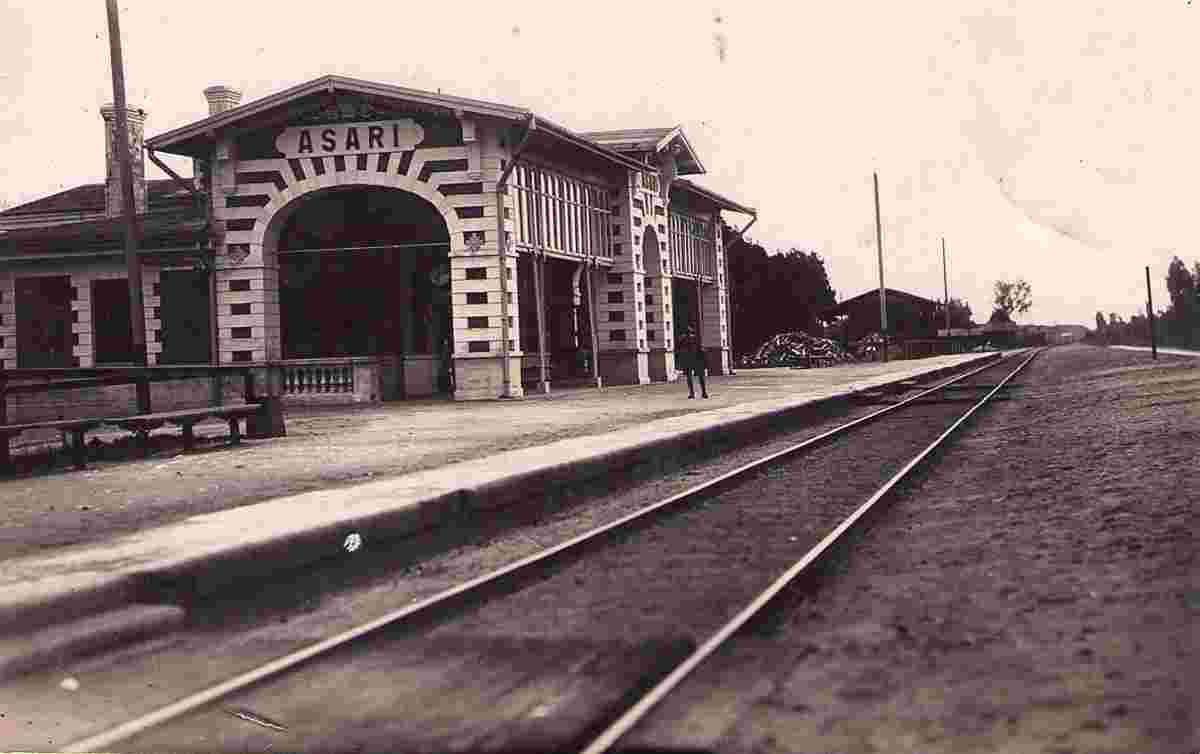 Jurmala. Asari - Railway station, 1926