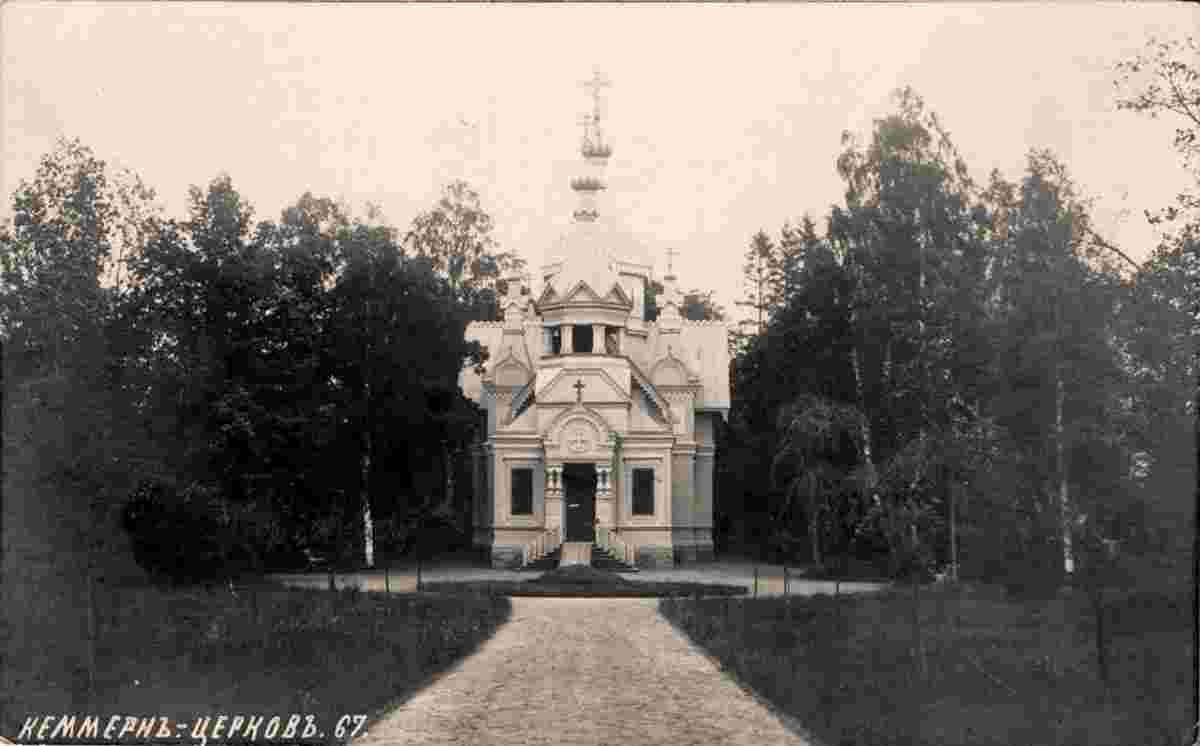 Jurmala. Kemeri - St Peter - Paul orthodox church, 1910