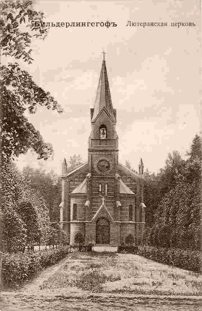 Jurmala. Lutheran Church, 1918