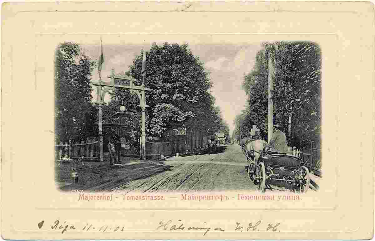 Jurmala. Majori (Majorenhof) - Jomes Street, 1903