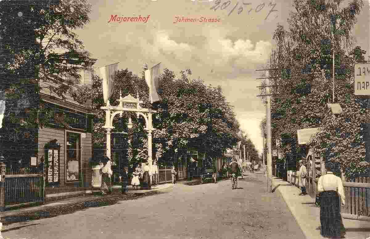 Jurmala. Majori (Majorenhof) - Jomes Street, 1907