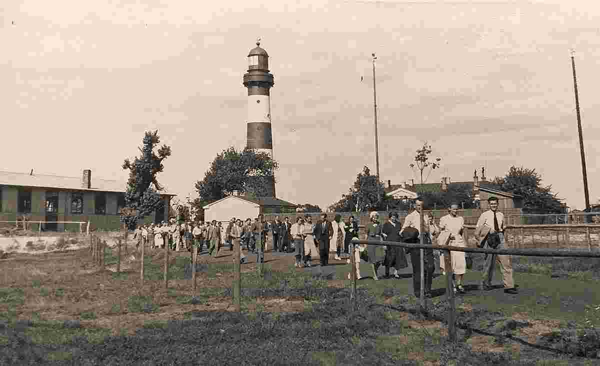 Liepaja. At the lighthouse, between 1930 and 1940