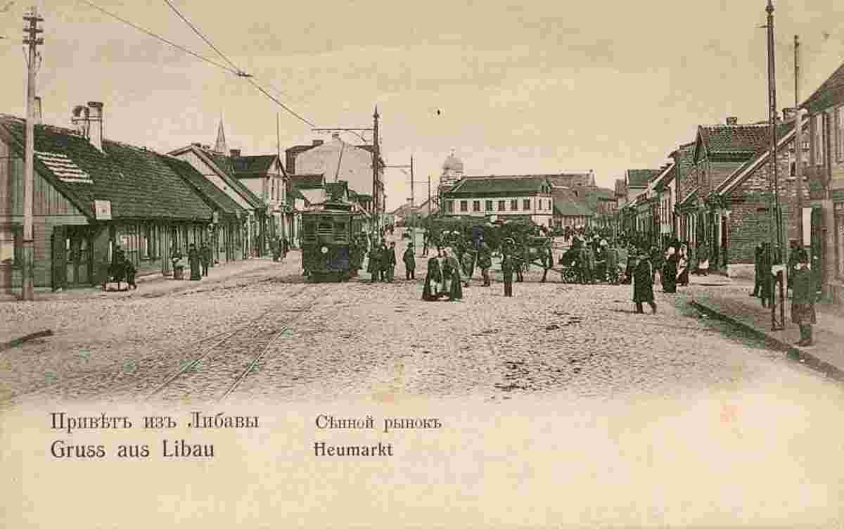 Liepaja. Hay Market, between 1905 and 1915