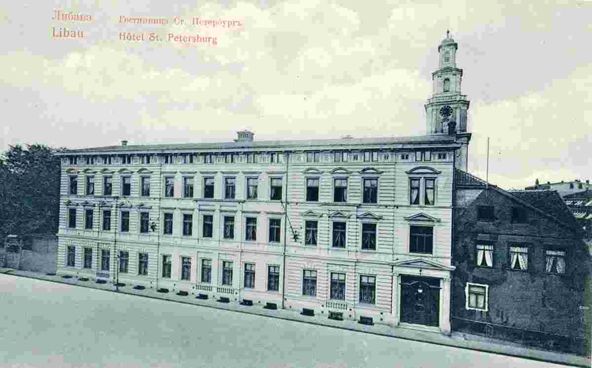 Liepaja. Hotel 'St Petersburg', between 1900 and 1915