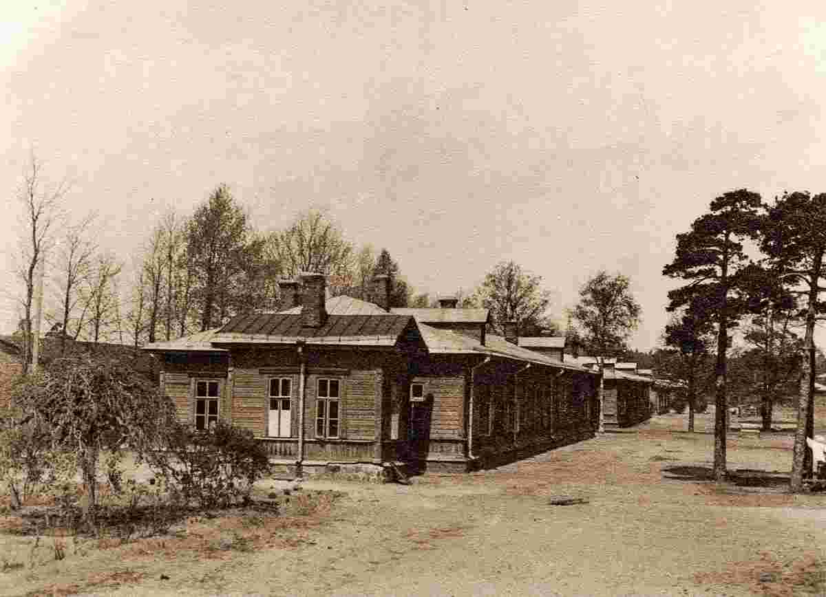 Liepaja. Old barracks on Artilerijas street, 1941