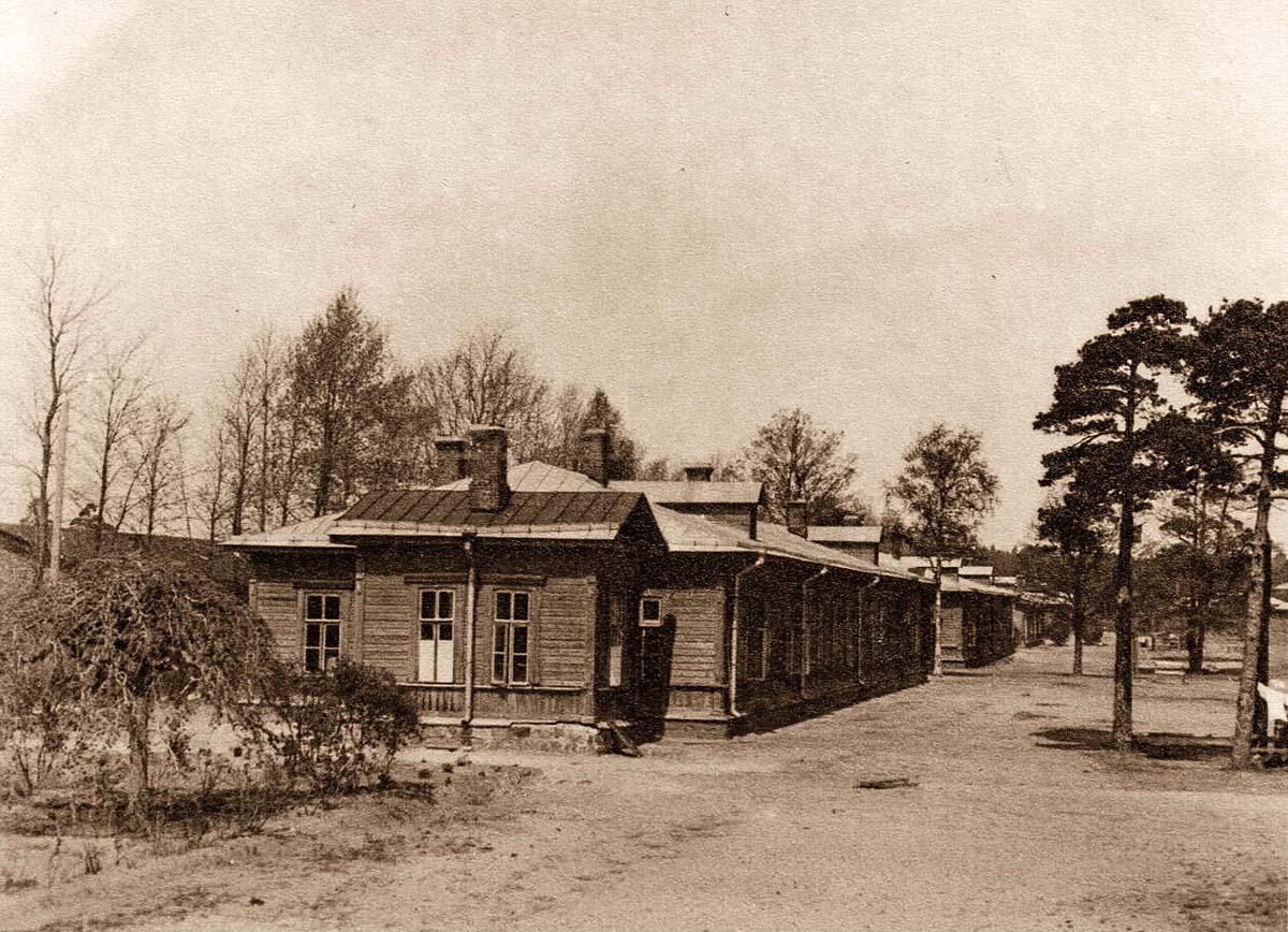 Liepaja. Old barracks on Artilerijas street, 1941