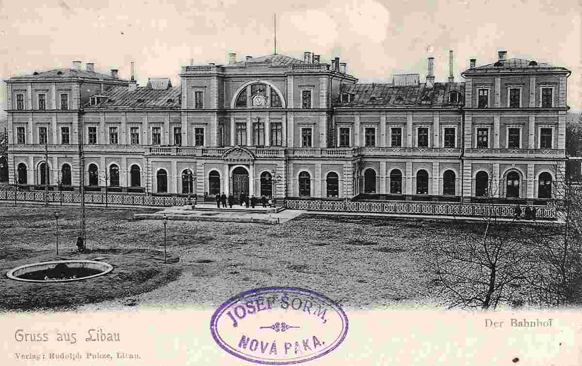 Liepaja. Railway Station Square