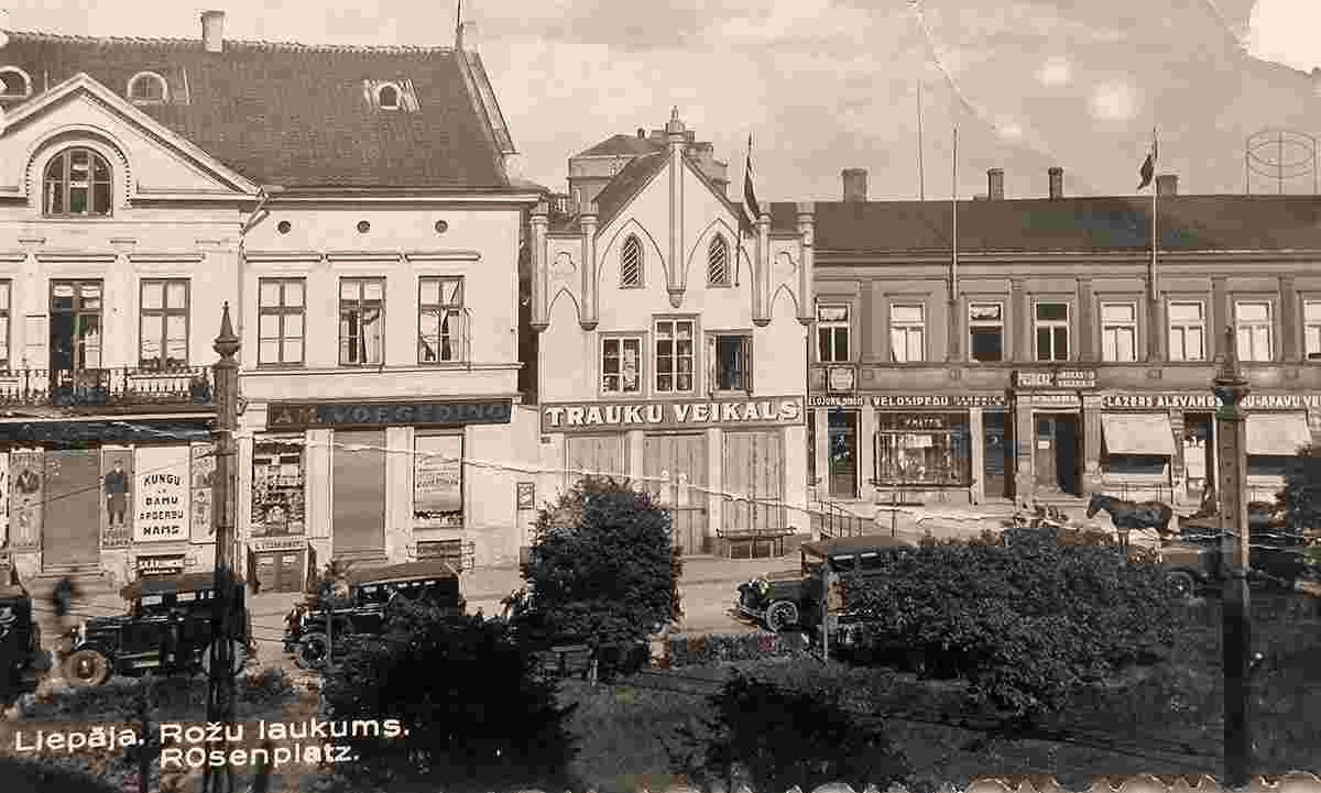 Liepaja. Rose Square - Shops, 1930