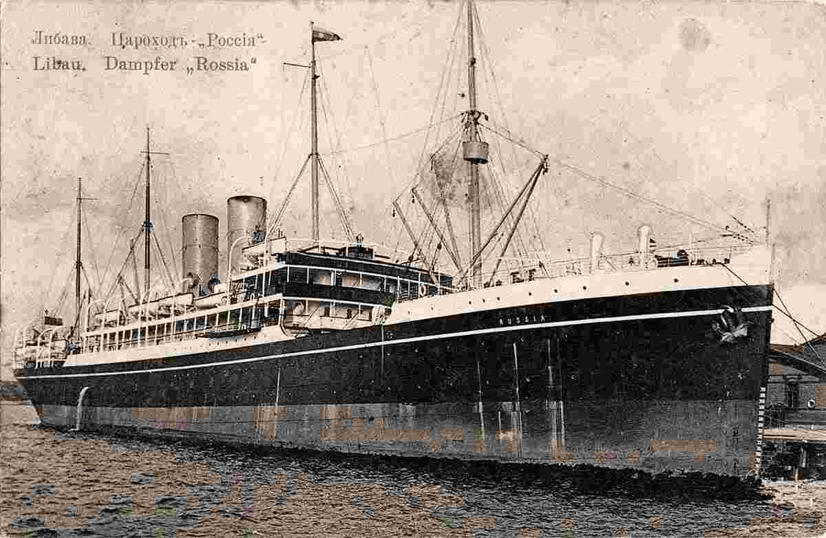 Liepaja. Steamboat 'Russia', between 1908 and 1914