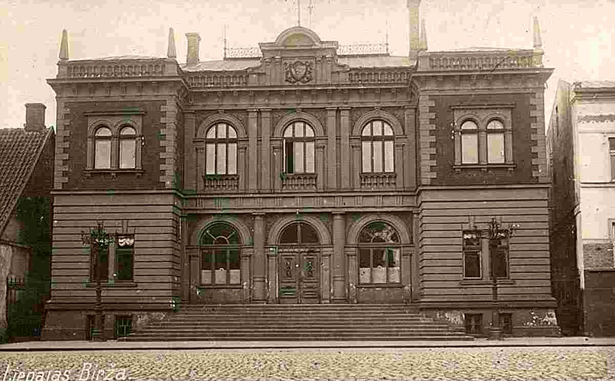 Liepaja. Stock exchange, between 1930 and 1940
