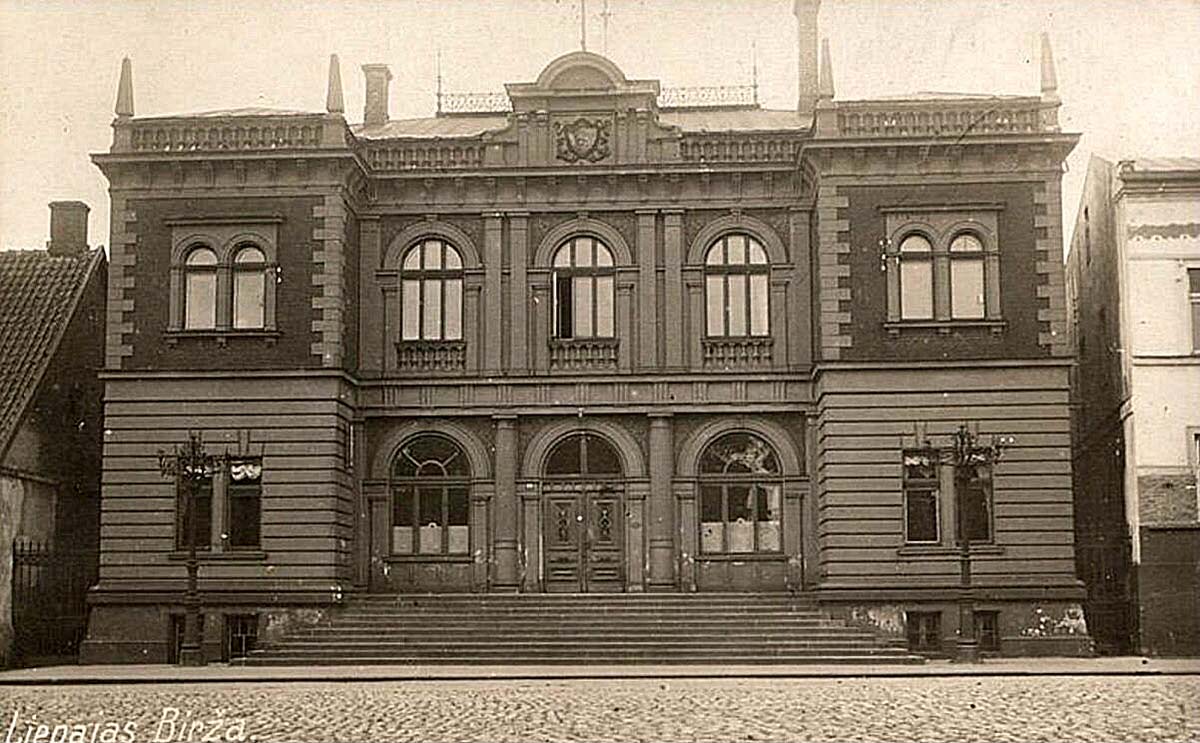 Liepaja. Stock exchange, between 1930 and 1940