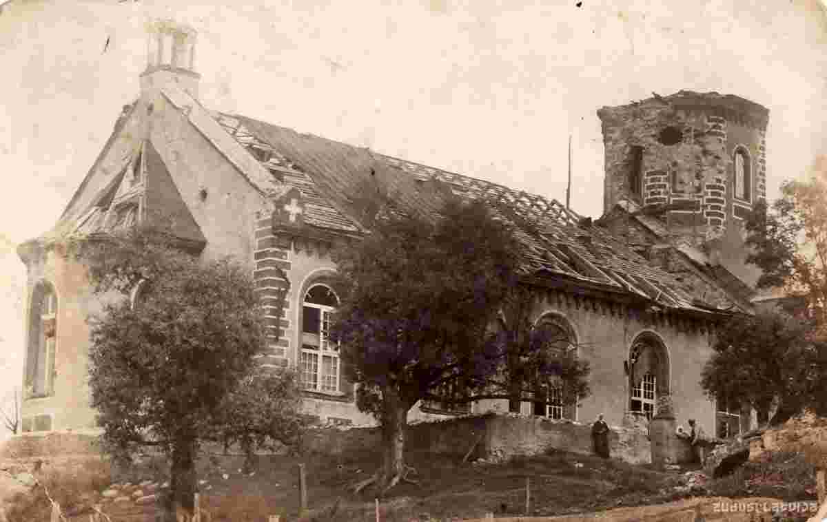 Livani. Catholic Church, built in 1861
