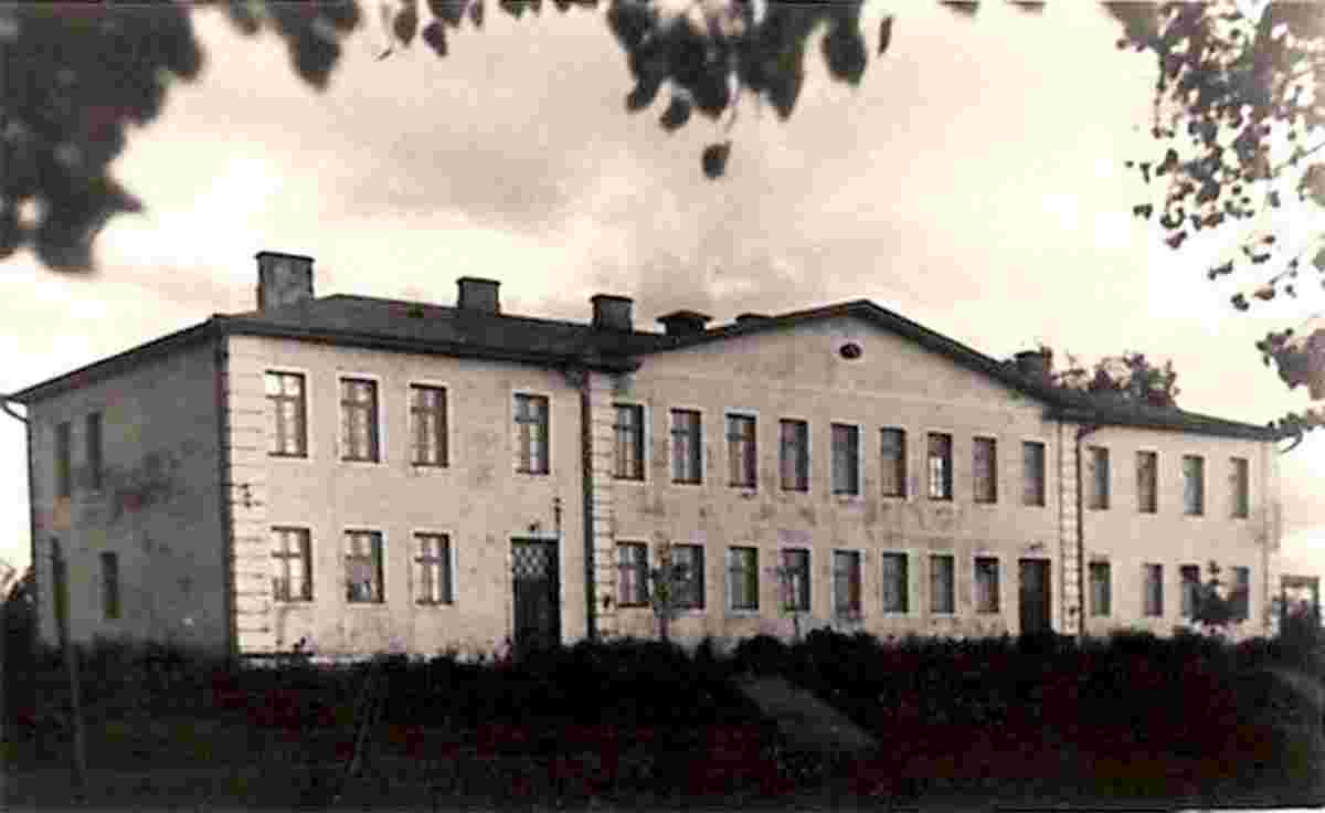 Livani. Primary School, 1930