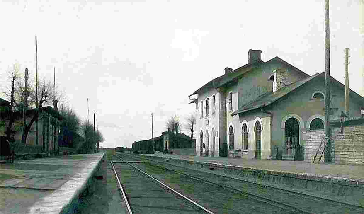 Livani. Railway station