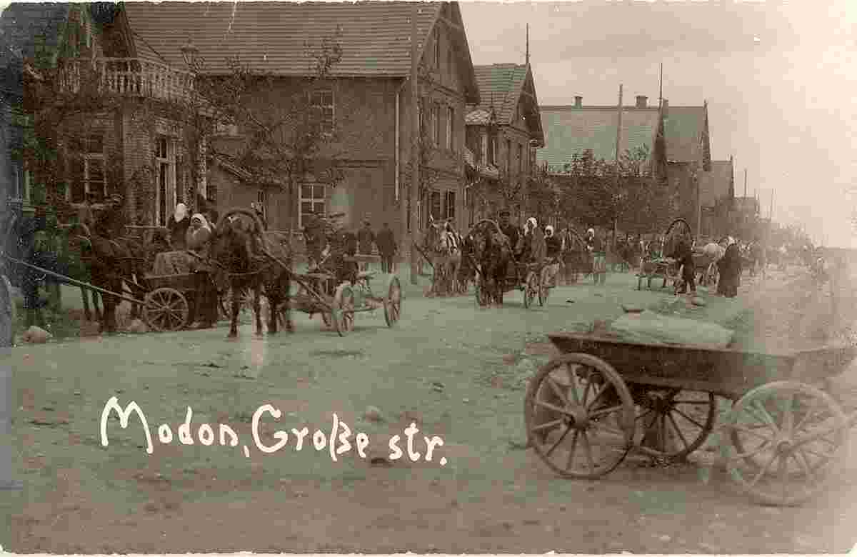 Madona. Big street, 1918